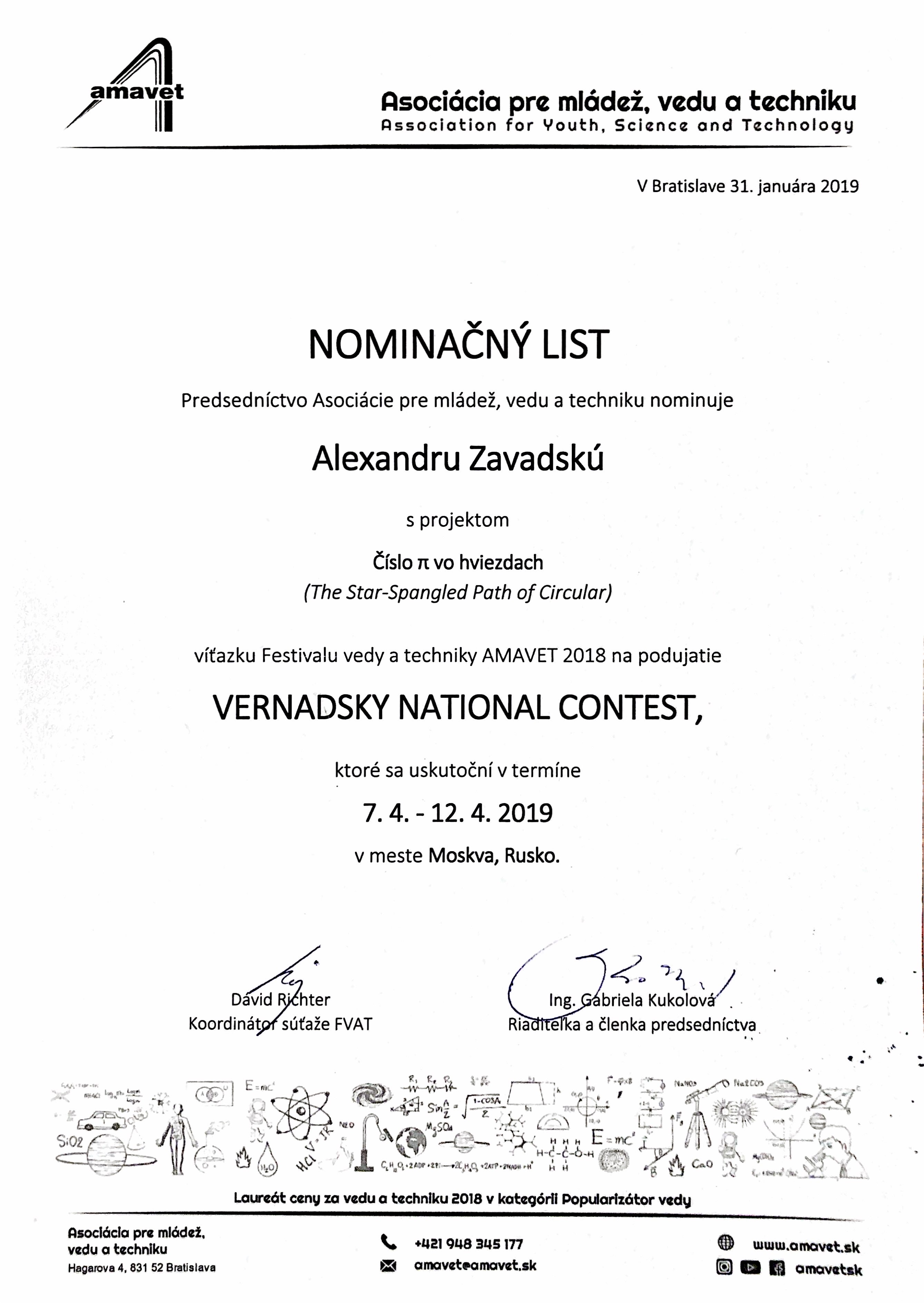 Nomination list for a panel conference Vernadsky National Contest held in Moscow, 2018, AMAVET